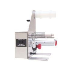 Manual label dispenser for small businesses